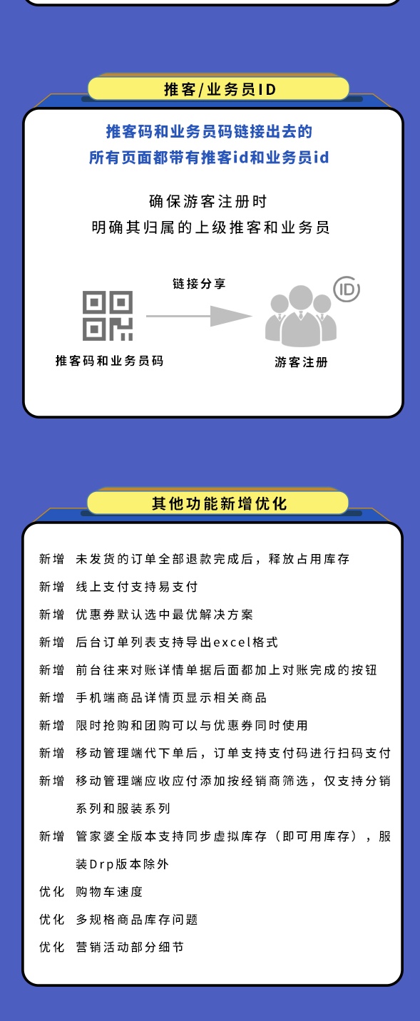 1592203853473952.jpg 1592203853473952.jpg