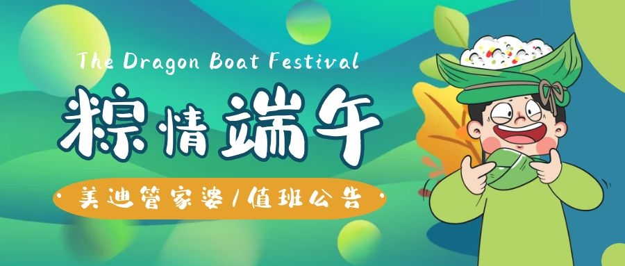 圖怪獸_c9d978c08ab010adc162f756da3d625b_57835.jpg 圖怪獸_c9d978c08ab010adc162f756da3d625b_57835.jpg